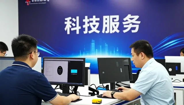数据安全评估应用体验全面介绍